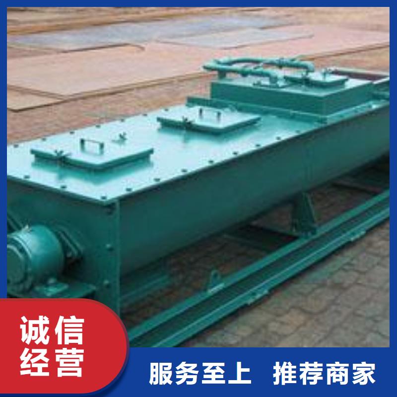 40型粉尘加湿机销售
