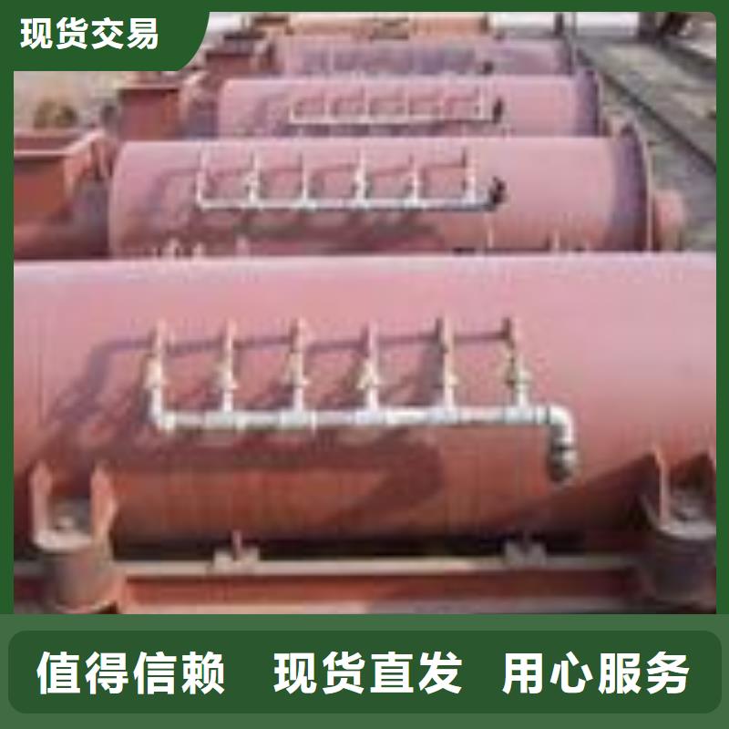 产品优势特点 粉尘加湿搅拌机_【斗式机】满足客户所需-同城工厂采购-新闻资讯