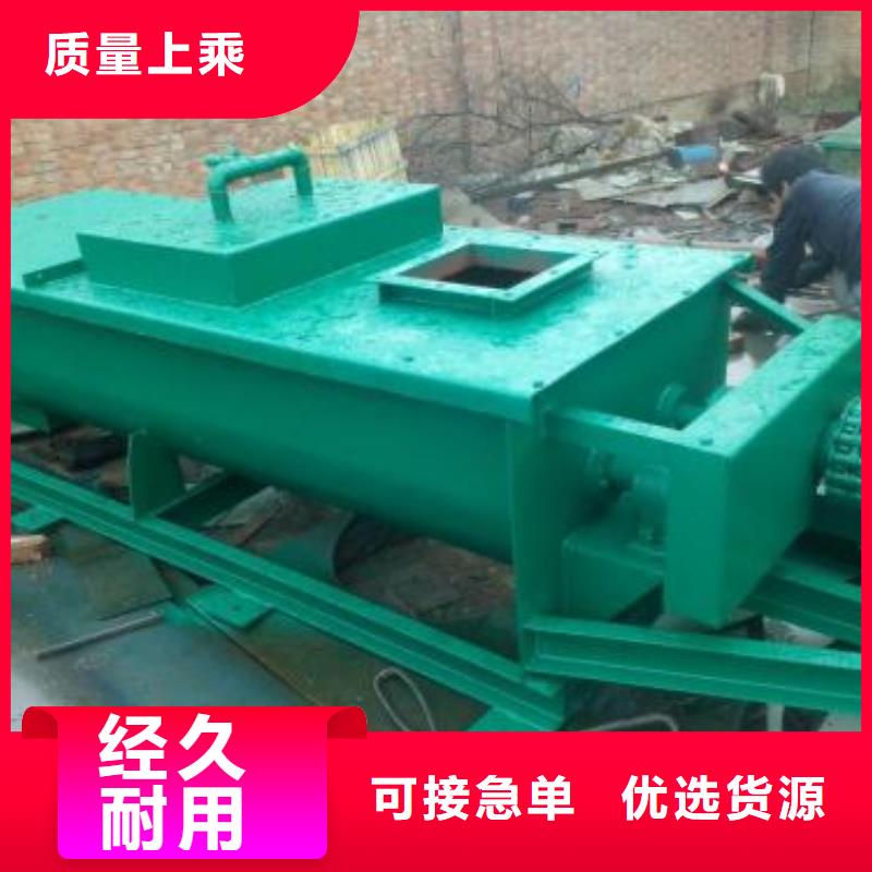 立式粉尘加湿机源头厂家