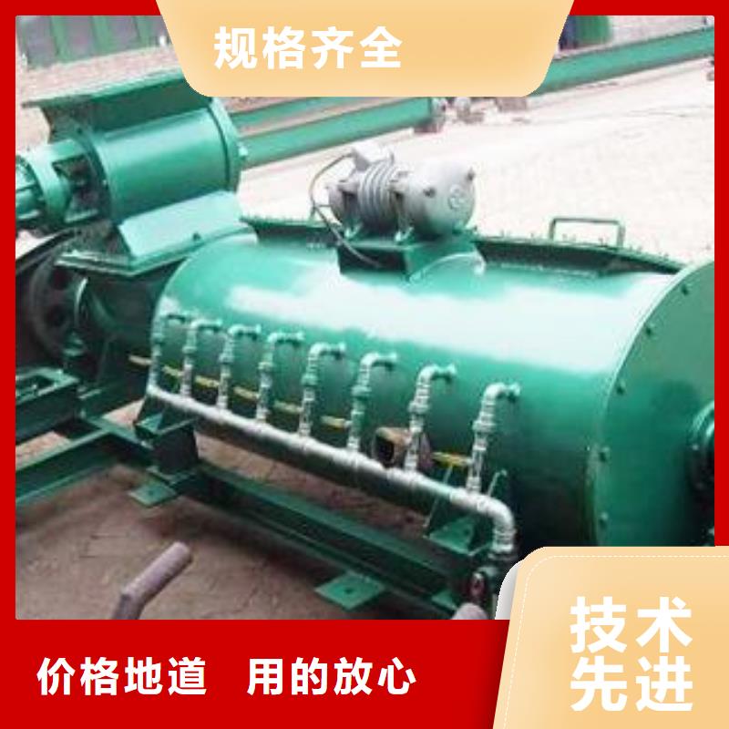 桨叶式粉尘加湿机价格免费拿样