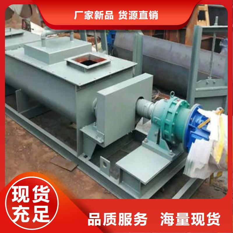 40型粉尘加湿机销售