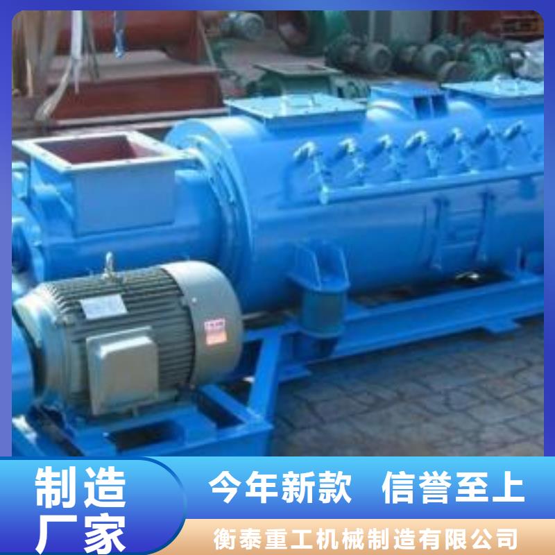 40型粉尘加湿机采购
