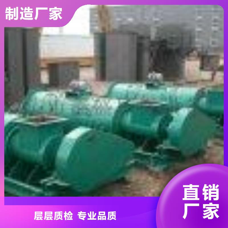 粉尘加湿搅拌机斗式机严选用料