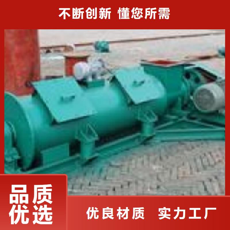 卧式粉尘加湿机价格畅销全国