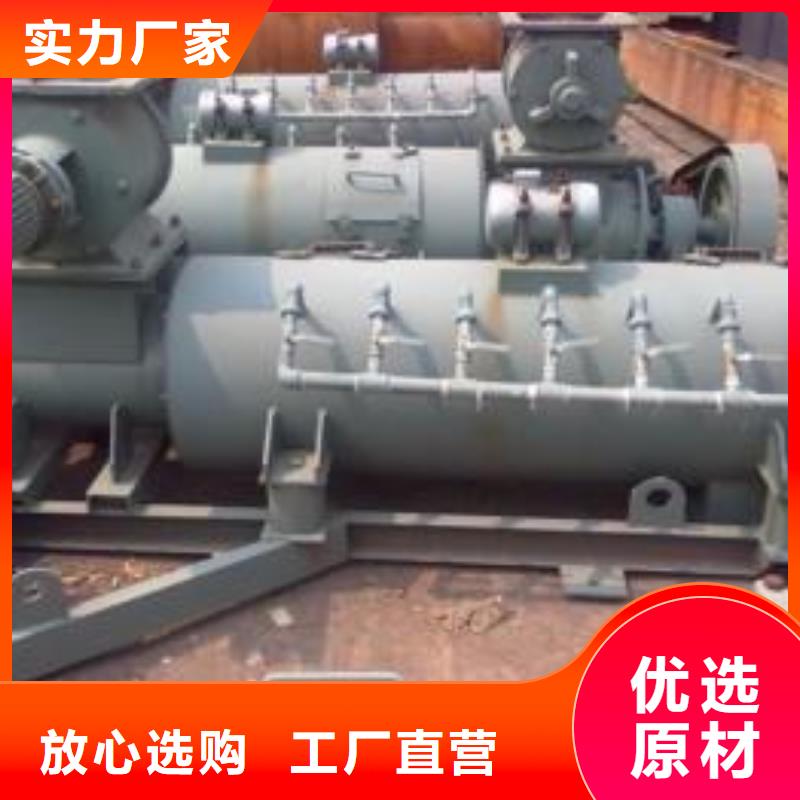 卧式粉尘加湿机价格畅销全国