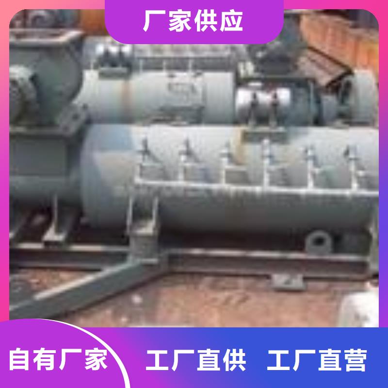 桨叶式粉尘加湿机价格免费拿样