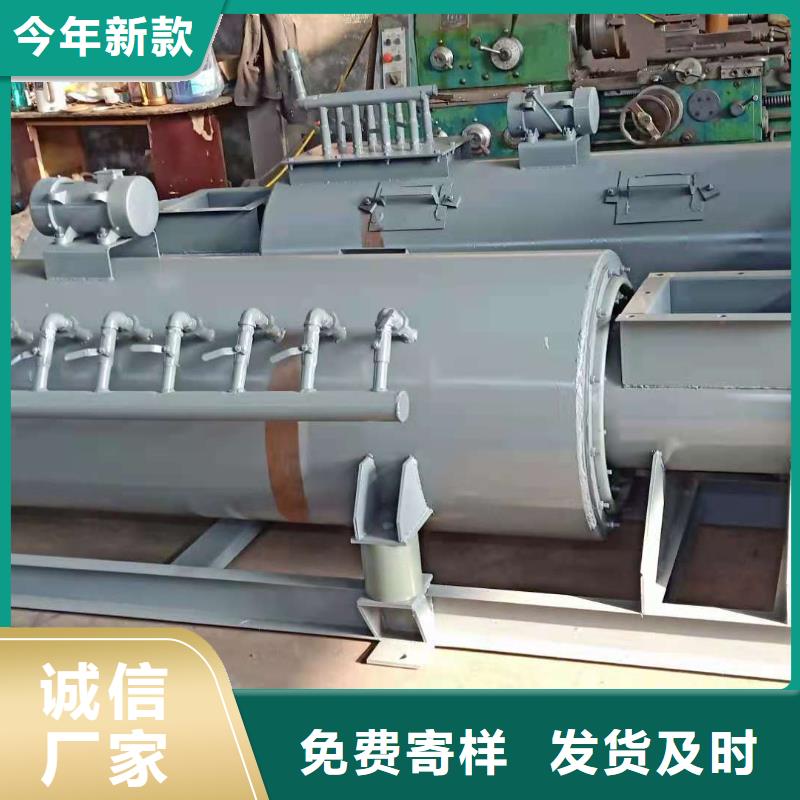 粉尘加湿机价格质量优