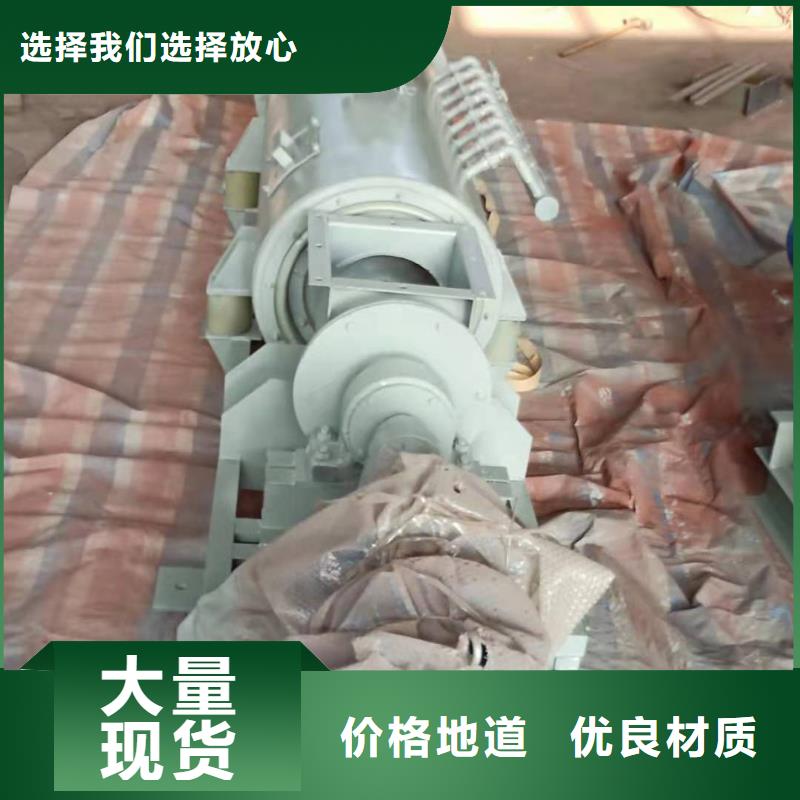 立式粉尘加湿机放心购买