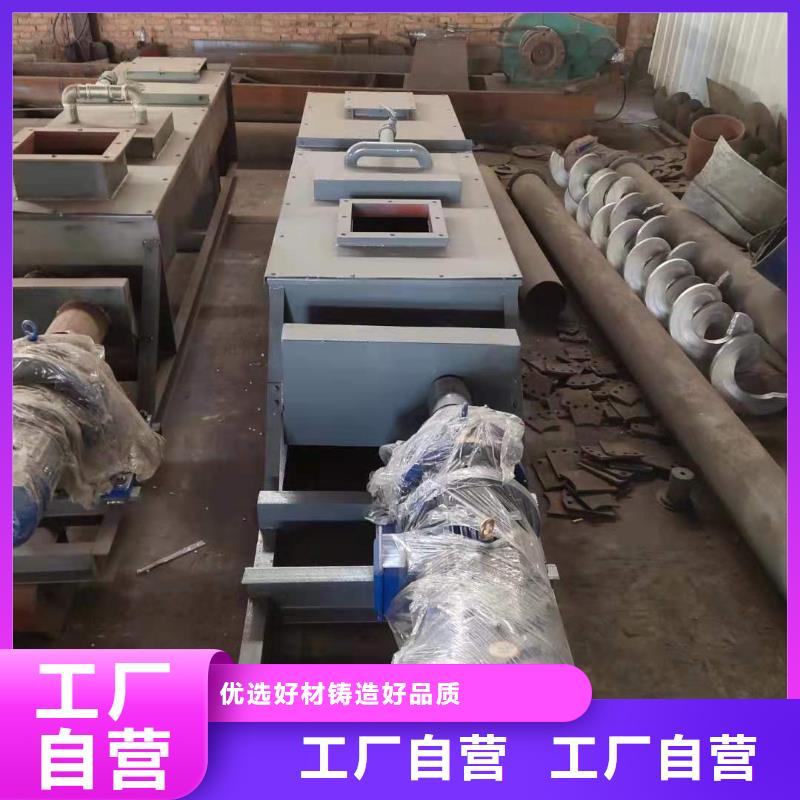60型粉尘加湿机价格实力雄厚