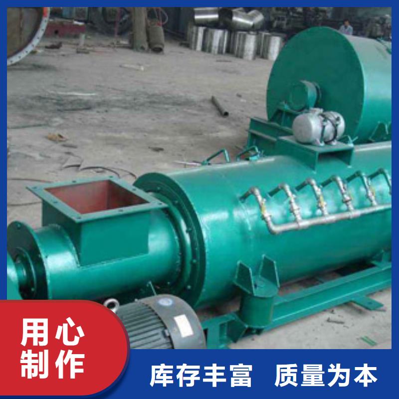 卧式粉尘加湿机价格畅销全国