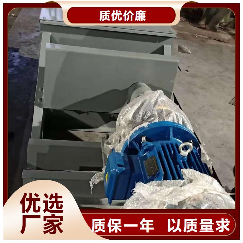 粉尘加湿搅拌机,插板闸阀源头把关放心选购