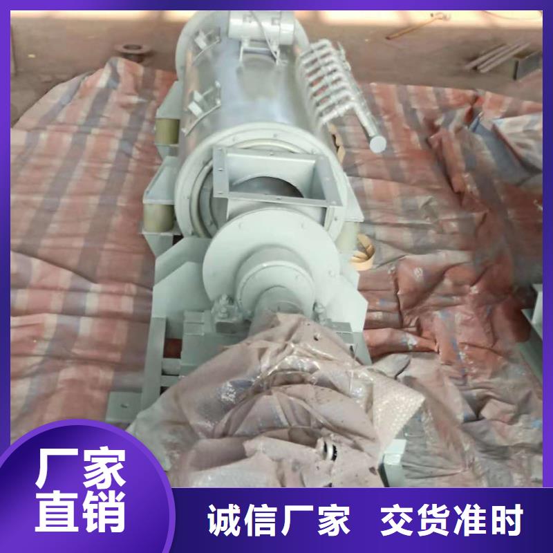 【货品齐全 粉尘加湿搅拌机,斗式机值得信赖】-(衡泰重工机械制造)