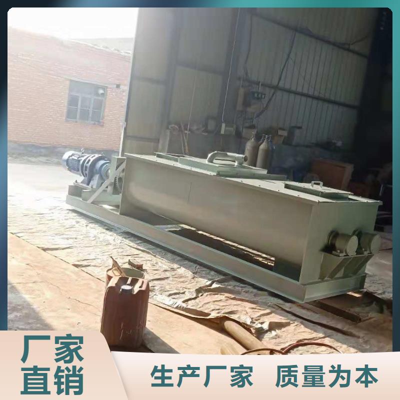 60型粉尘加湿机批发
