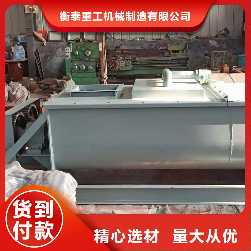 立式粉尘加湿机厂家供应