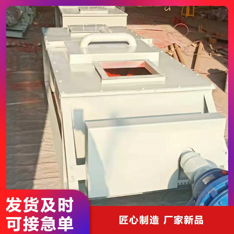 【 粉尘加湿搅拌机,斗式机值得信赖】_衡泰重工机械制造(绥化市分公司)