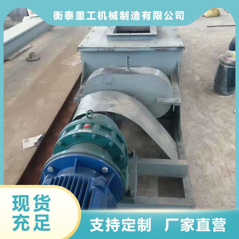 卧式粉尘加湿机价格畅销全国