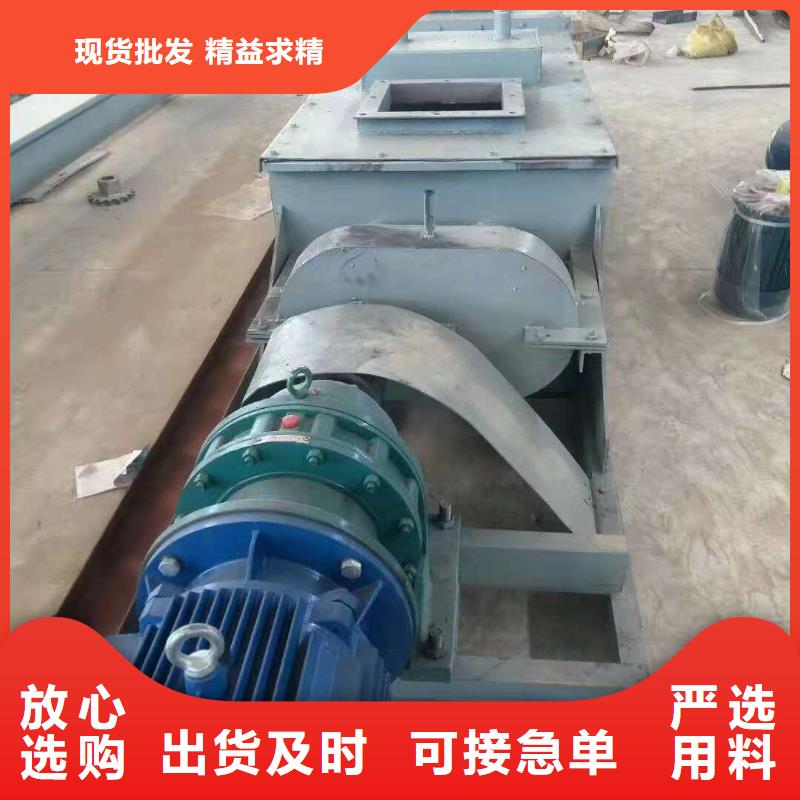 桨叶式粉尘加湿机安装