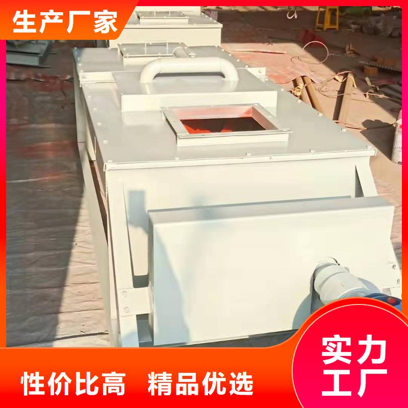 DSZ单轴粉尘加湿机价格质量可靠