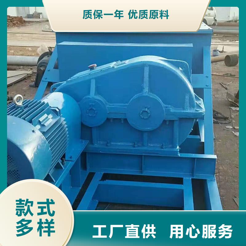 粉尘搅拌加湿机优惠报价