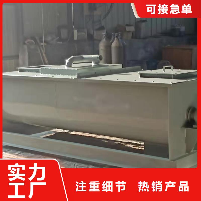 煤灰粉尘加湿机量大从优