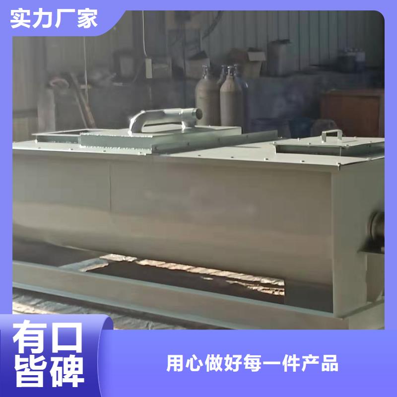 粉煤灰加湿机上门服务