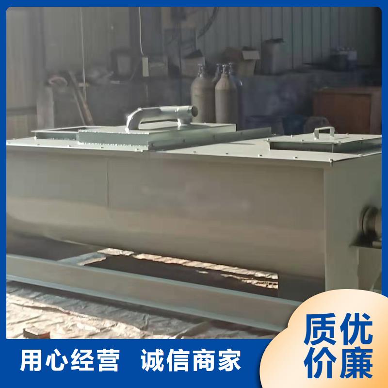 60型粉尘加湿机批发