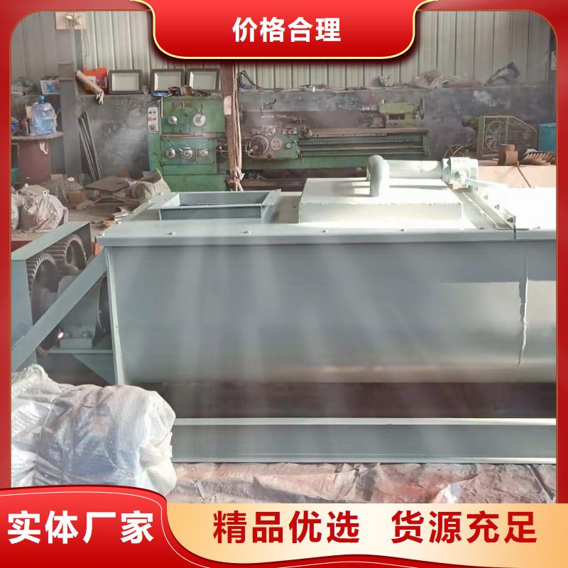 立式粉尘加湿机种类齐全