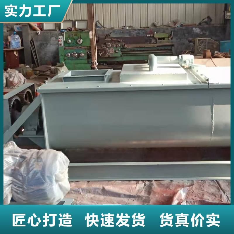 粉煤灰加湿机上门服务