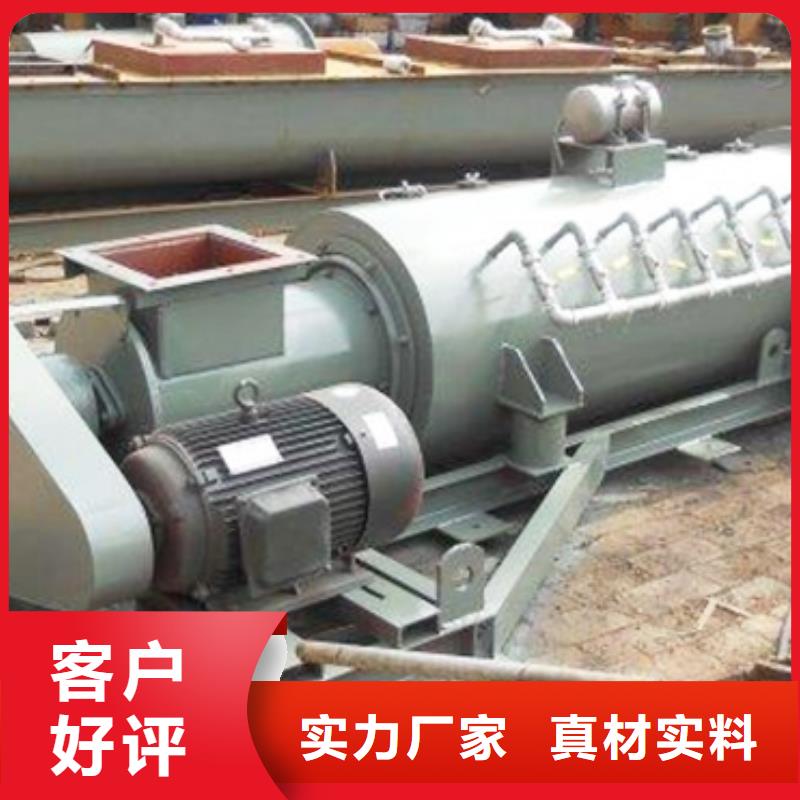 40型粉尘加湿机销售