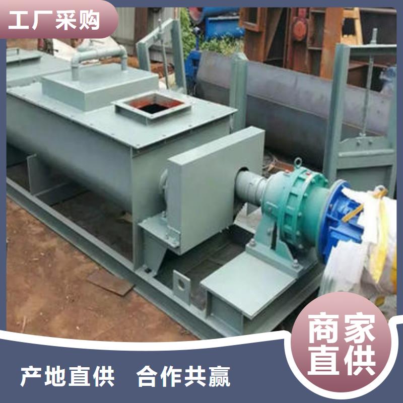 粉尘加湿搅拌机通风蝶阀真材实料诚信经营