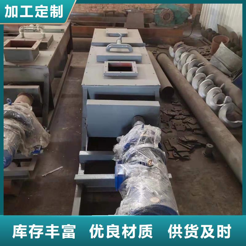 SJ双轴粉尘加湿机价格公道