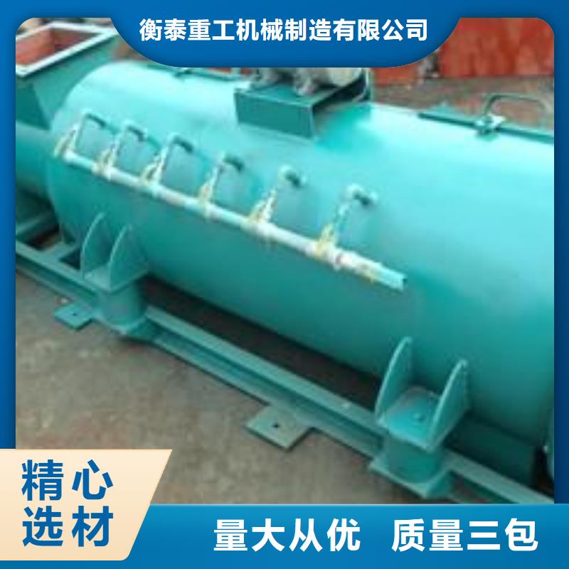 立式粉尘加湿机种类齐全
