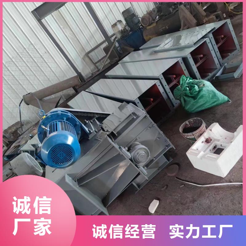 刮板输送机_螺旋输送机厂家大量现货