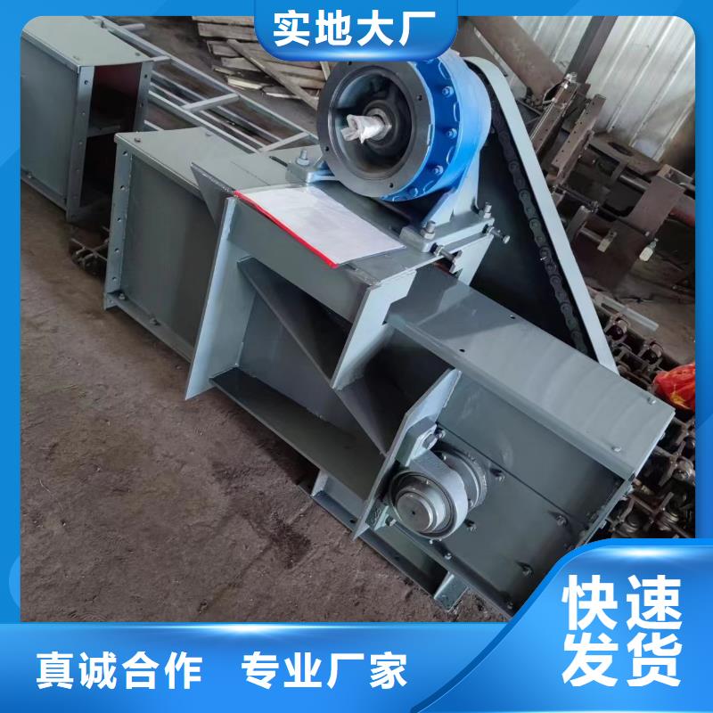 (衡泰):48小时发货 刮板输送机-【螺旋输送机】材质实在选择我们没错-《28354.com》