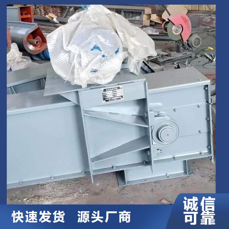 埋刮板式输送机价格优惠报价