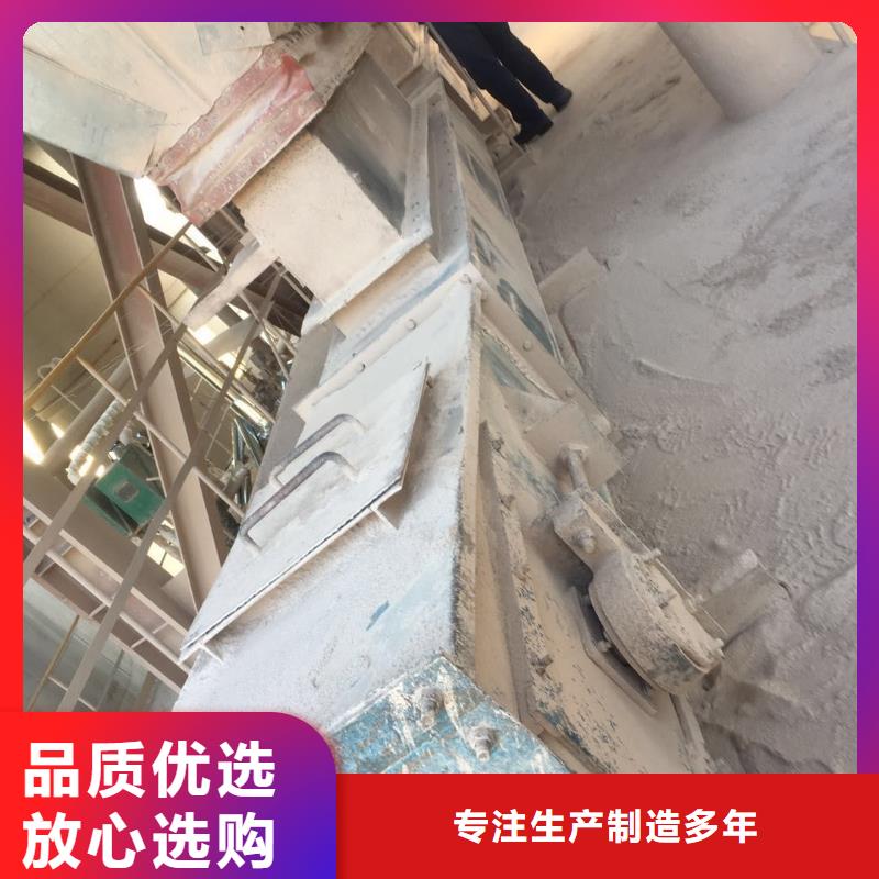 双链刮板输送机为您介绍