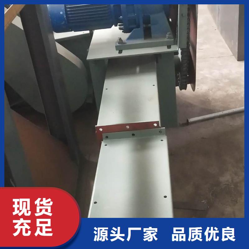 刮板输送机震动给料机匠心打造