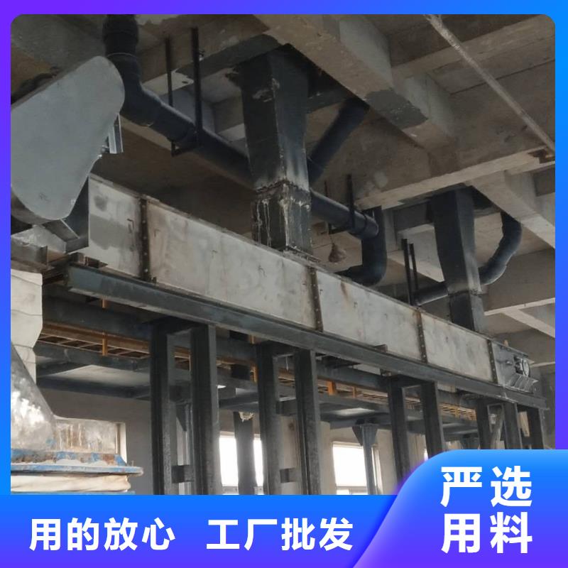 刮板输送机_螺旋输送机厂家大量现货