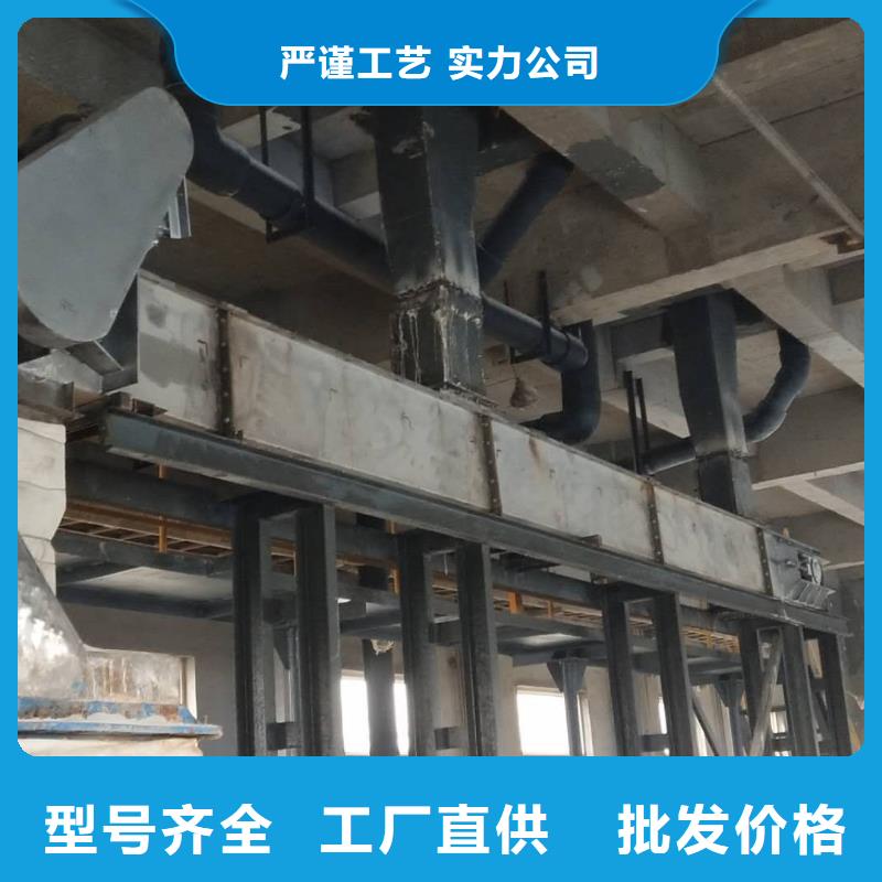 刮板输送机螺旋输送机源头厂家来图定制