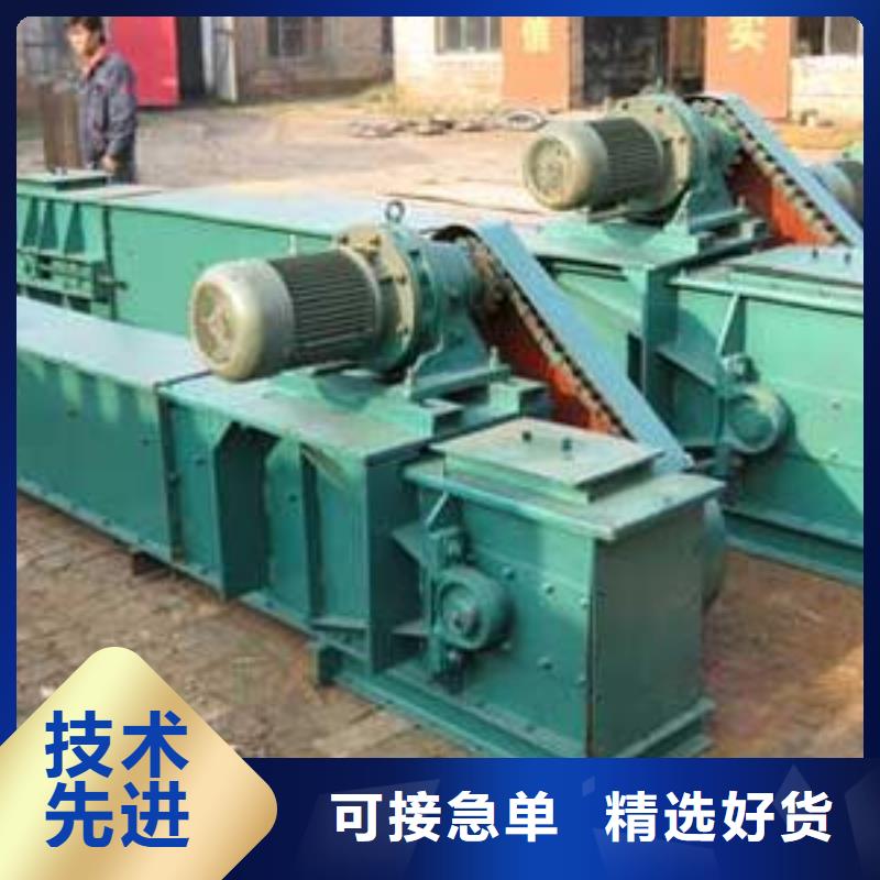 【 刮板输送机螺旋输送机N年大品牌】当地品牌