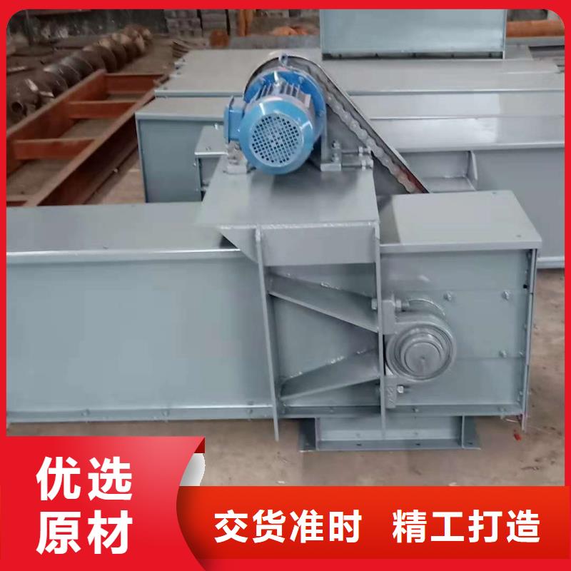 【 刮板输送机螺旋输送机N年大品牌】当地品牌