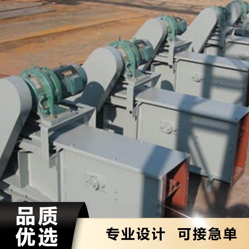 刮板输送设备价格现货直供