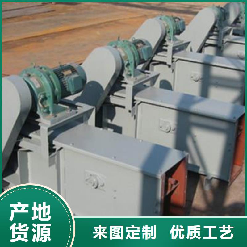 刮板输送机螺旋输送机自营品质有保障