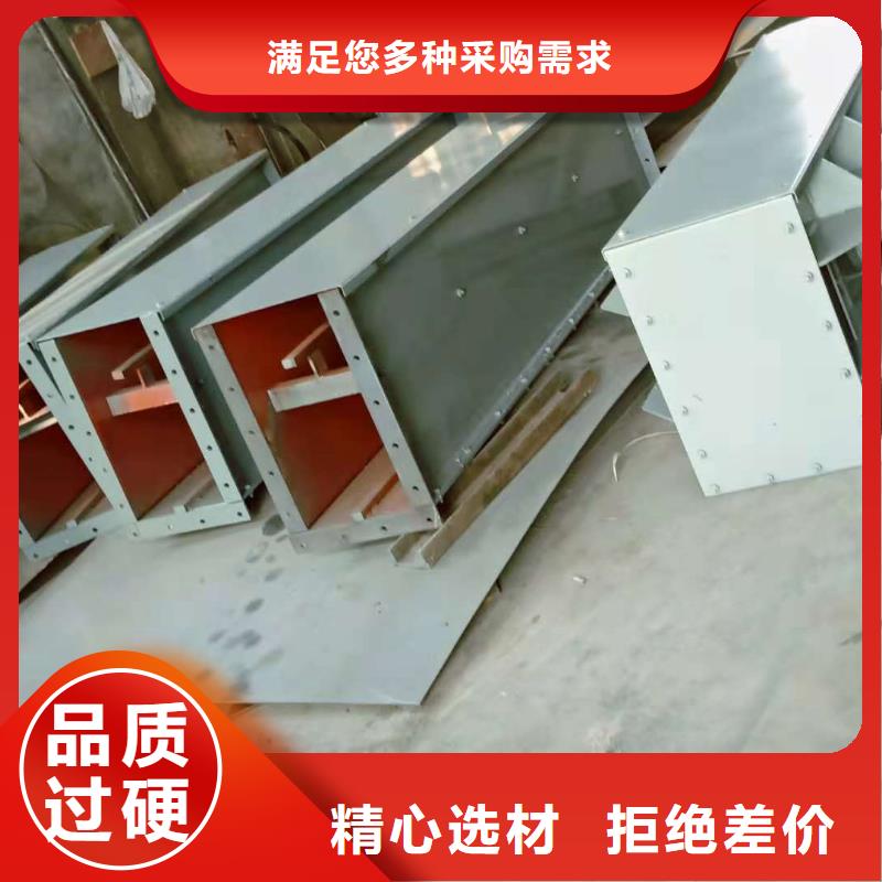 刮板输送机-【螺旋输送机】材质实在-衡泰重工机械制造(湖北省分公司)
