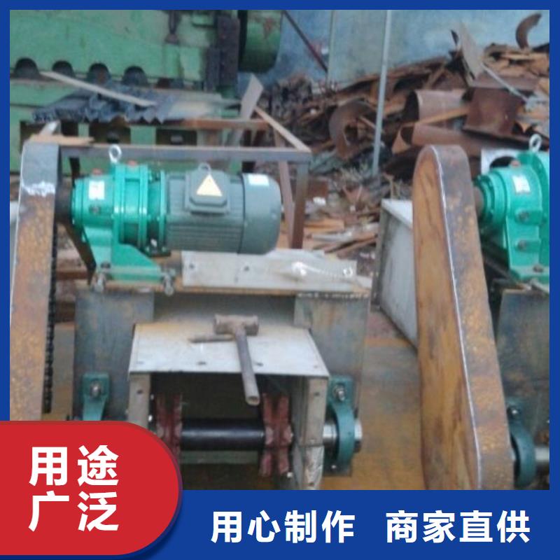 刮板输送机螺旋输送机源头厂家来图定制