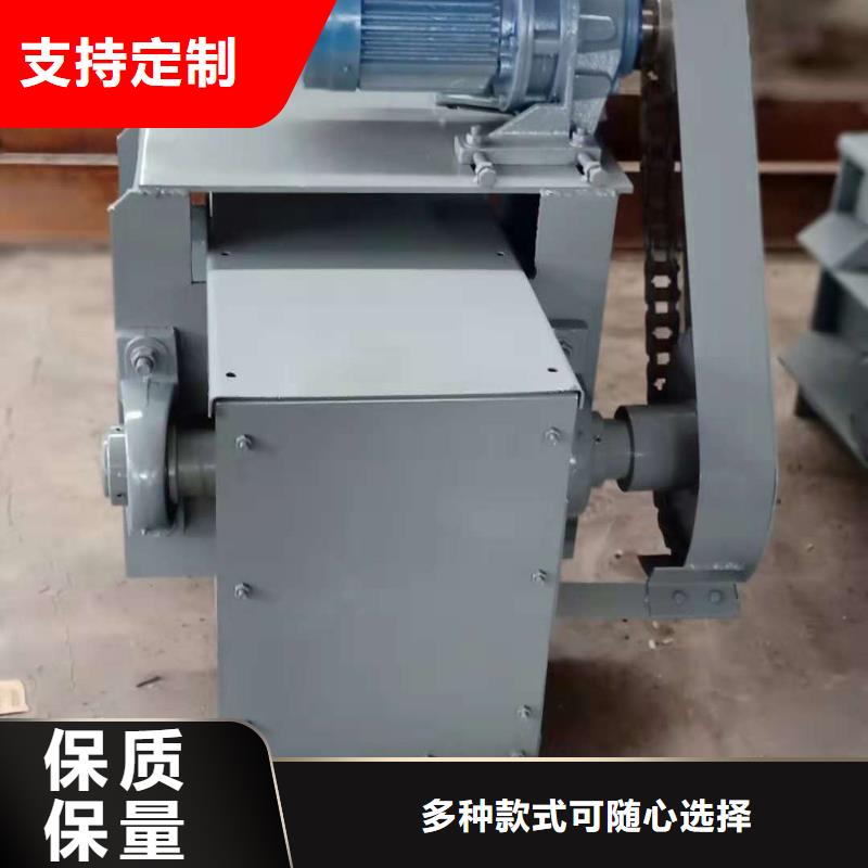 刮板输送机斗式机定金锁价