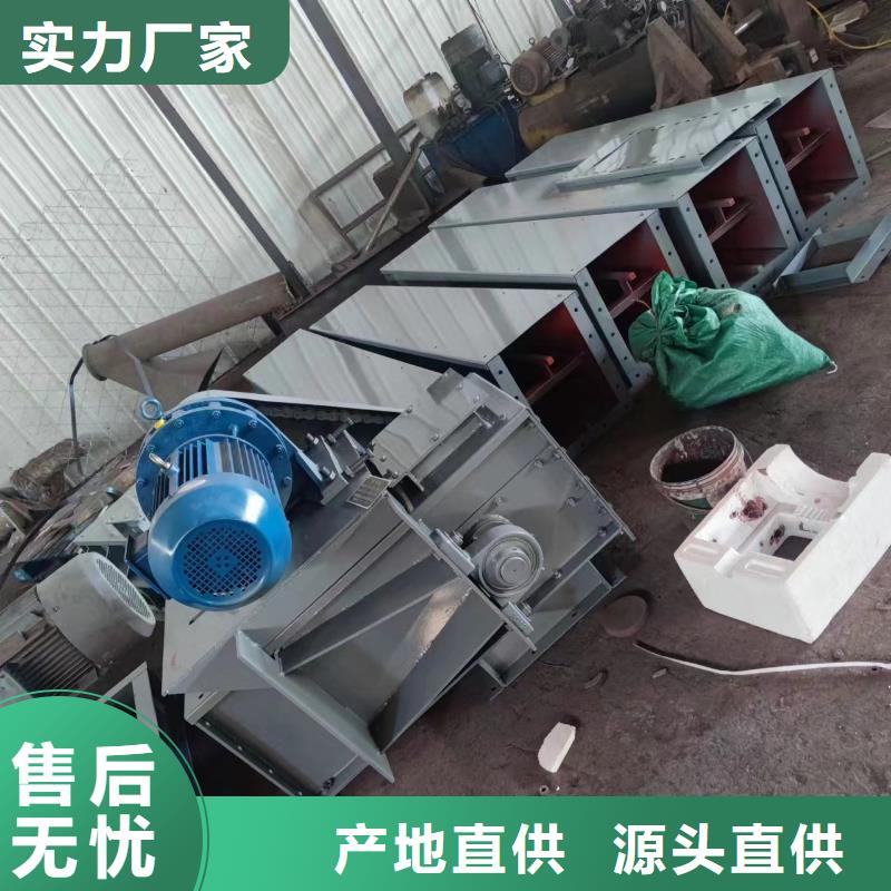 刮板输送机-【斗式机】专业完善售后-衡泰重工机械制造(海西市分公司)-二八商务