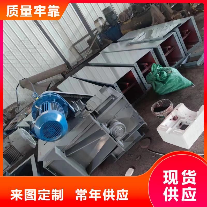 刮板输送机震动给料机多种优势放心选择