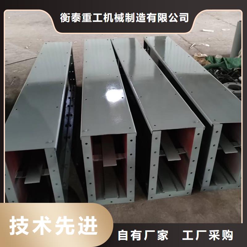 刮板输送机-【螺旋输送机】材质实在-衡泰重工机械制造(湖北省分公司)