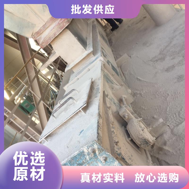 刮板输送机-【螺旋输送机】材质实在-衡泰重工机械制造(湖北省分公司)